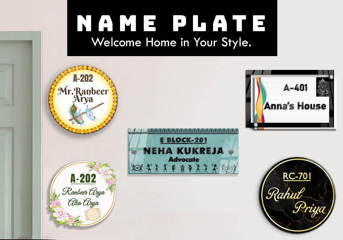 Name Plate Mobile Banner