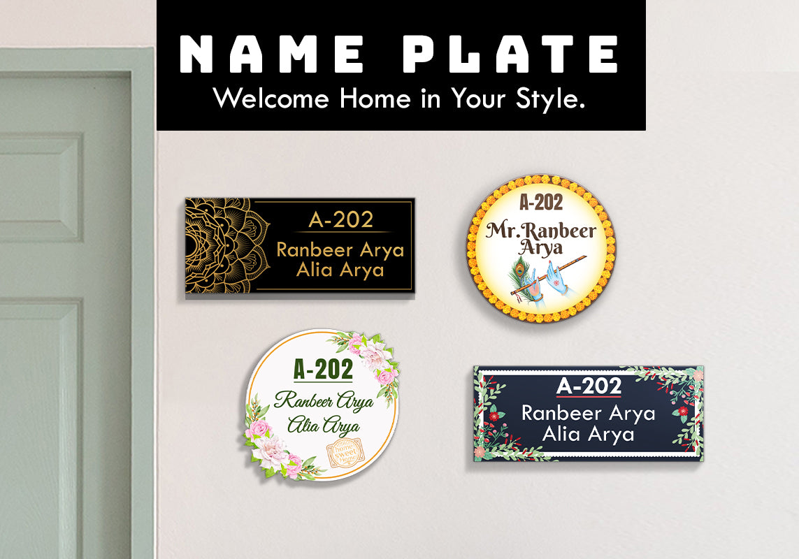 Name Plate Mobile Banner