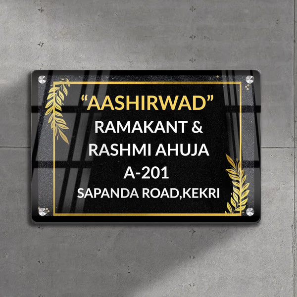 Name Plate