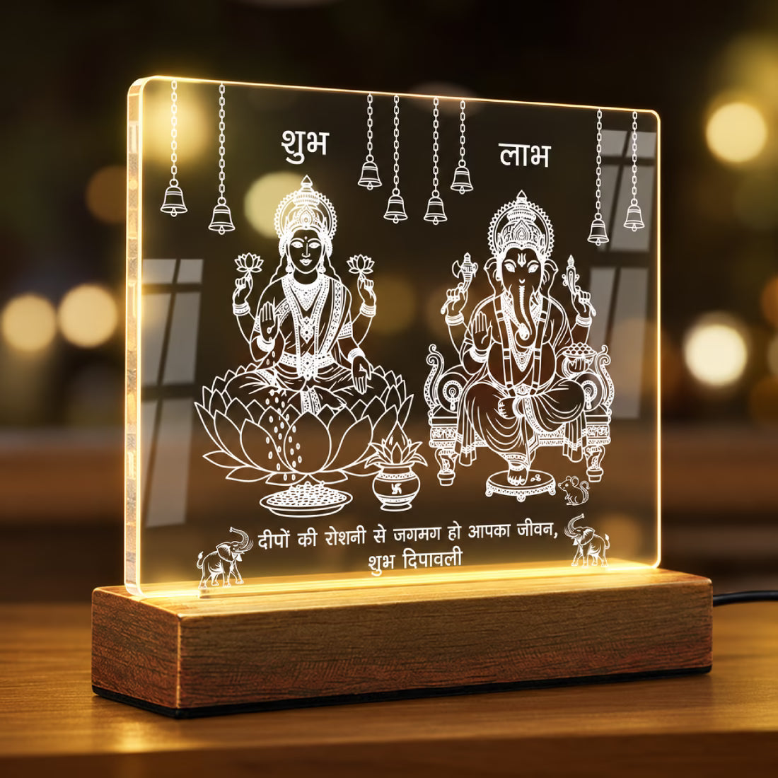 Shubh Labh Lakshmi Ganesh laser engraved acrylic LED table lamp with warm glow wooden stand – Fashionury
