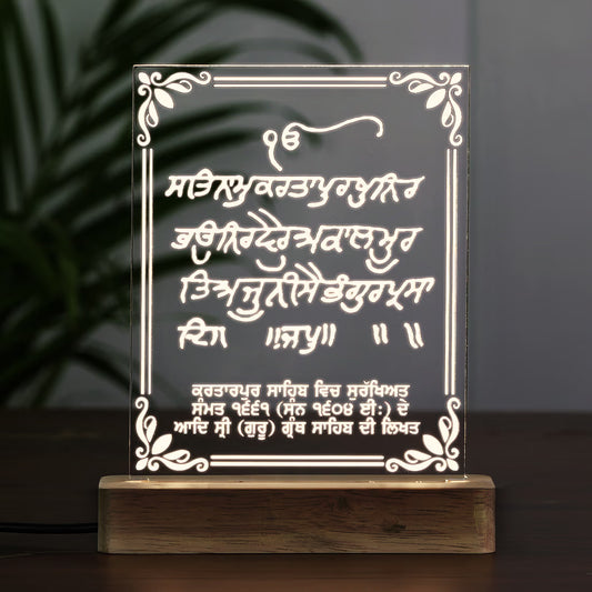 Buy Online Fashionury Acrylic Spiritual Lamp Acrylic LED Guru Mool Mantar Lamp - Wooden Stand