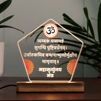 Acrylic LED Mahamrityunjaya Mantra  Lamp - Wooden Stand