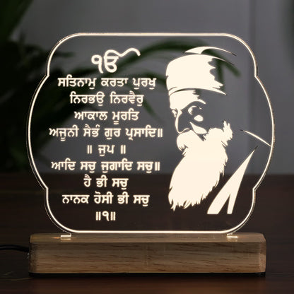 Buy Online Fashionury Acrylic Spiritual Lamp Acrylic LED Sikh Mool Mantar Lamp - Wooden Stand