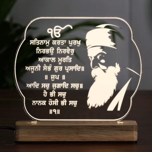 Buy Online Fashionury Acrylic Spiritual Lamp Acrylic LED Sikh Mool Mantar Lamp - Wooden Stand
