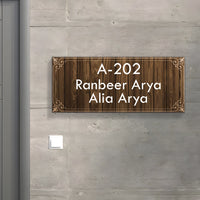 Acrylic Name Plate- Brown