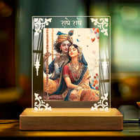Shree Radha-Krishna Acrylic Led Lamp - Wooden Stand D3
