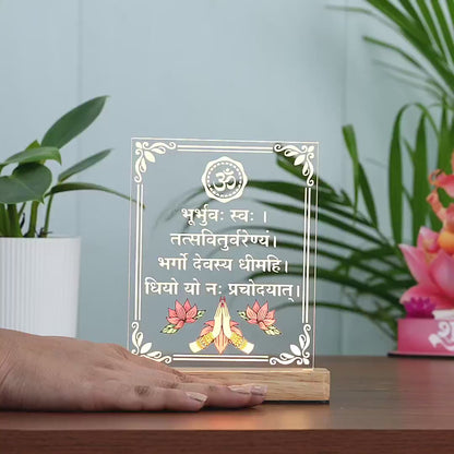 Acrylic LED Gayatri Mantra Lamp - Wooden Stand