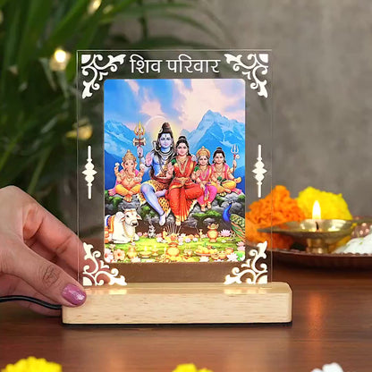 Shiv Parivar Acrylic Led Lamp - Wooden Stand-D4