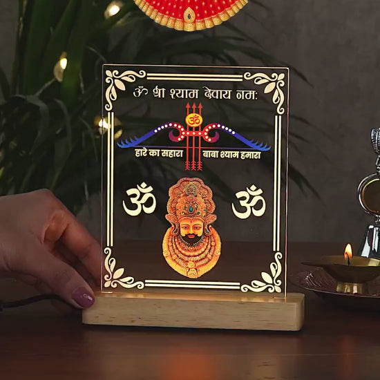 Shree Khatu Shyam baba Acrylic Led Lamp Showcase Video With Warm glow