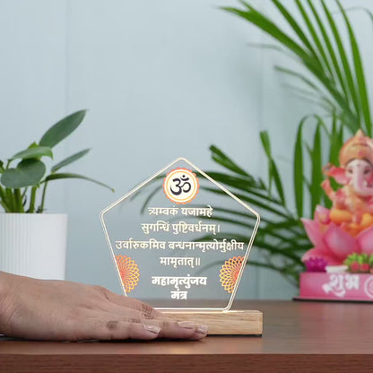 Acrylic LED Mahamrityunjaya Mantra  Lamp - Wooden Stand